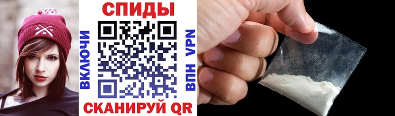 где найти наркотики  Химки  АМФЕТАМИН 97% 
