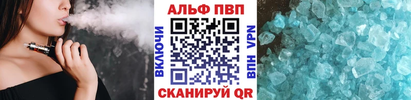 A PVP мука Химки