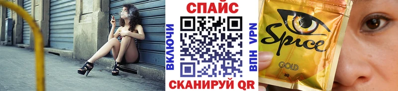 БУТИРАТ оксана KRAKEN рабочий сайт Химки