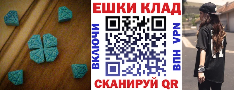 нарко площадка как зайти  Химки  ЭКСТАЗИ бентли  где найти наркотики 