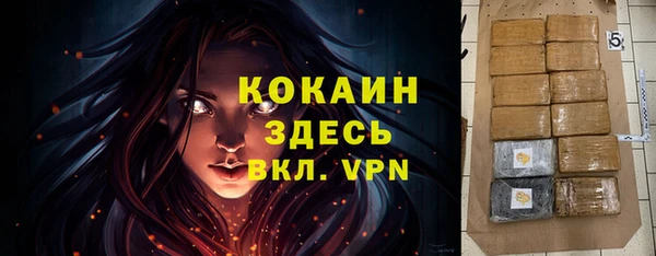 марихуана Остров
