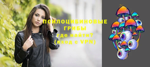каннабис Абинск