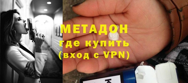 mix Абаза
