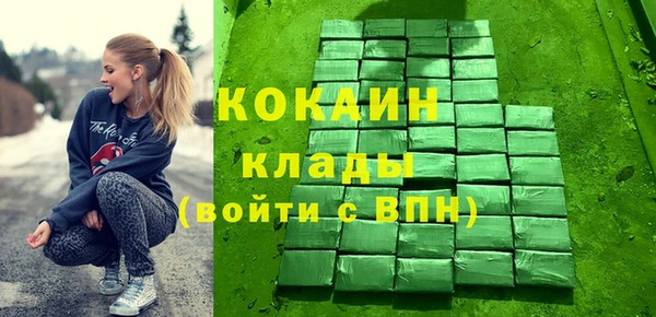 mix Абаза