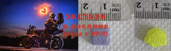 mix Абаза