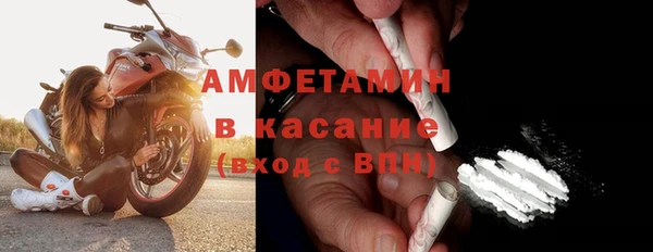 mix Абаза