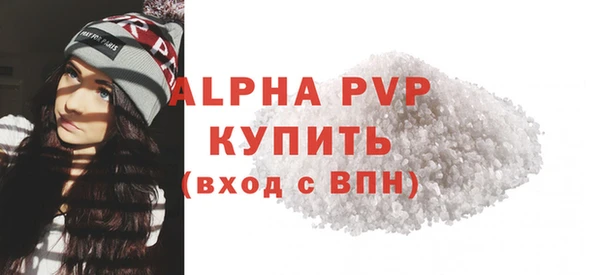 mix Абаза