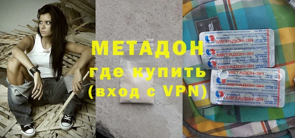 mix Абаза
