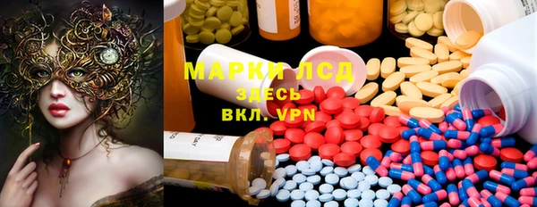 mix Абаза