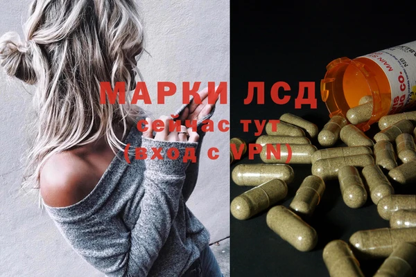 mix Абаза