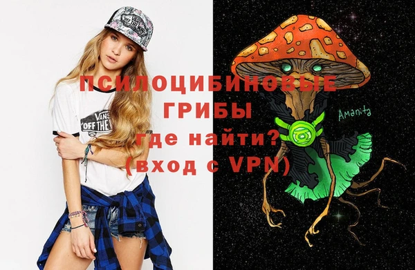 каннабис Абинск