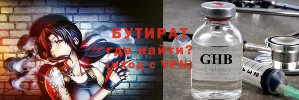mix Абаза