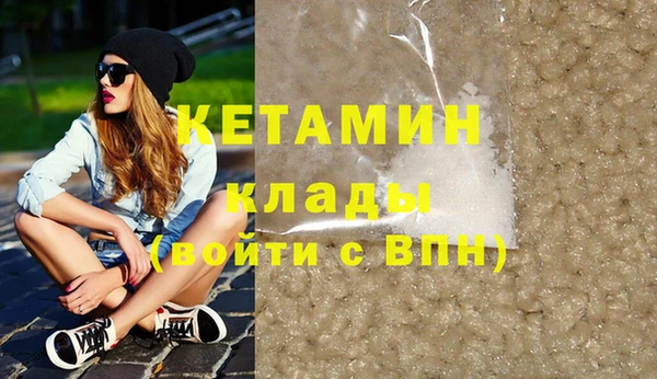 марки nbome Абдулино