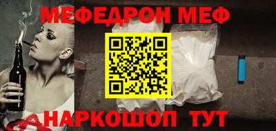 трава Заволжье