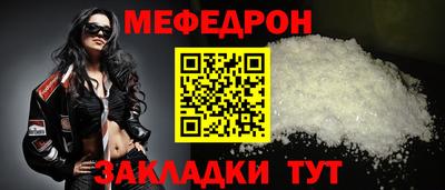 кокаин перу Жуковский