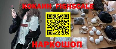 трава Заволжье