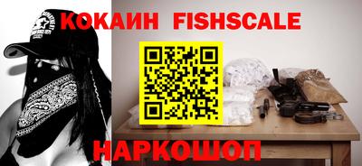 гашик Заводоуковск