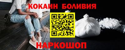 гашик Заводоуковск