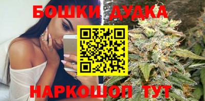 трава Заволжье