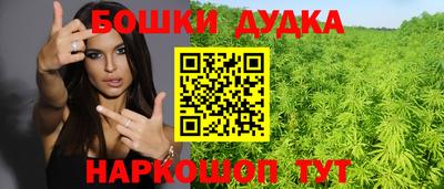 трава Заволжье