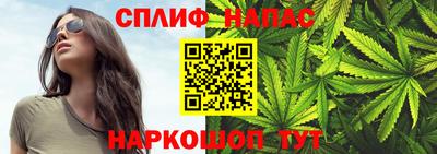 кокаин перу Жуковский