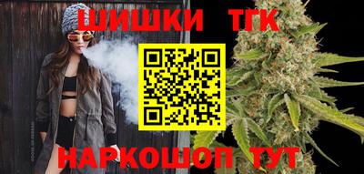 кокаин перу Жуковский