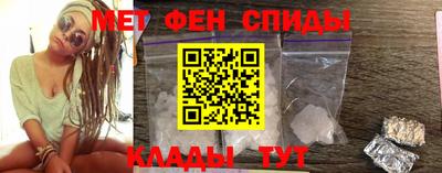 трава Заволжье