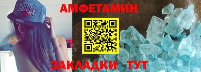 кокаин перу Жуковский