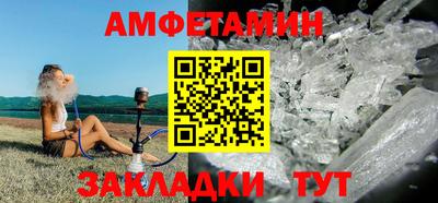 кокаин перу Жуковский