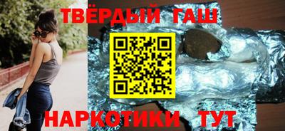 кокаин перу Жуковский