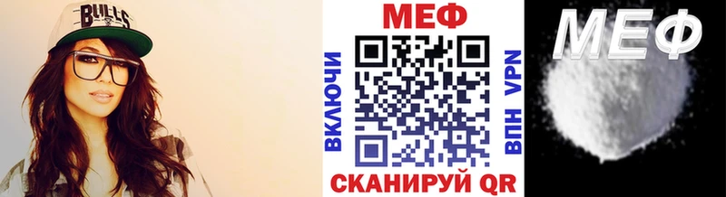 omg рабочий сайт  Химки  Меф мука  купить наркотики сайты 