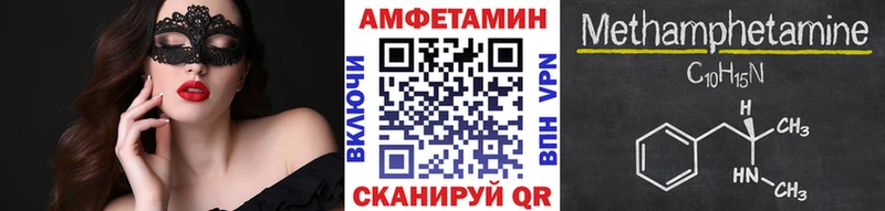 Первитин кристалл  Химки 