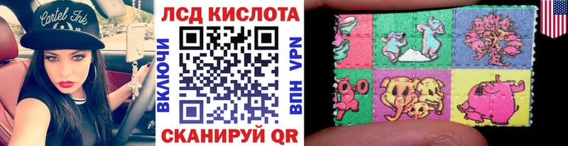 Марки NBOMe 1500мкг  закладки  Химки 